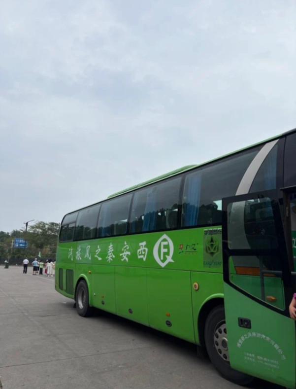 bus to Terracotta Warriors Xi'an bus to Terracotta Warriors Xi'an