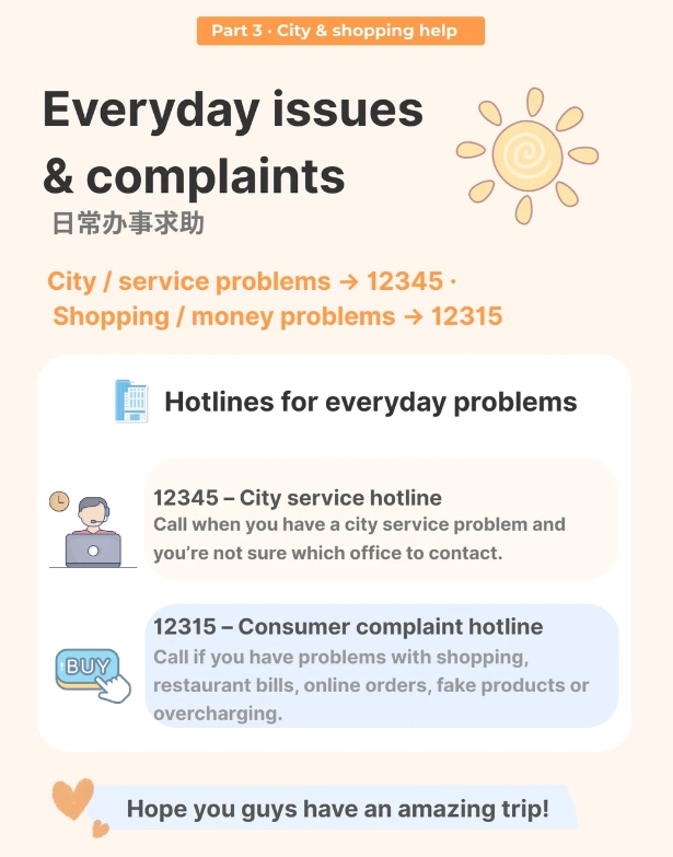 china emergency contact list china emergency contact list