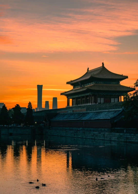 Forbidden City route