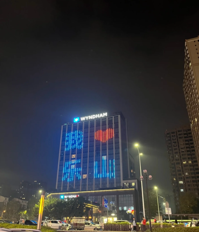 Leshan budget hotels Leshan budget hotels
