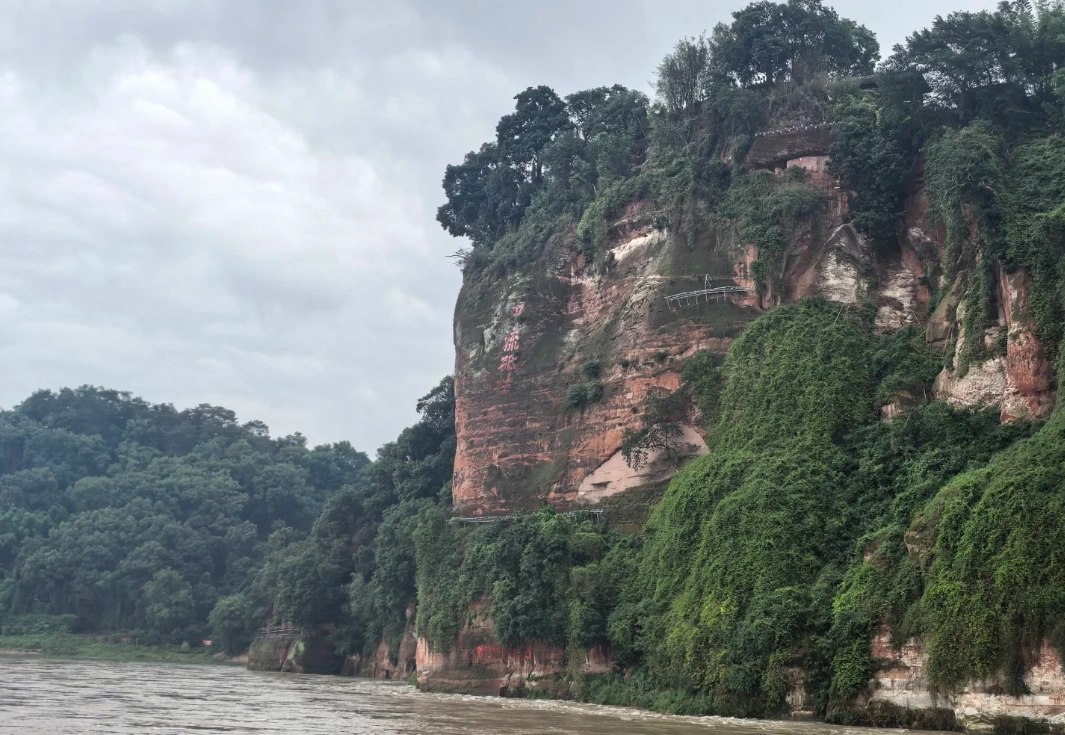 Leshan Giant Buddha tickets