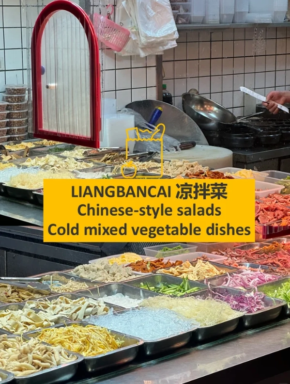 chinese vegetarian dishes chinese vegetarian dishes