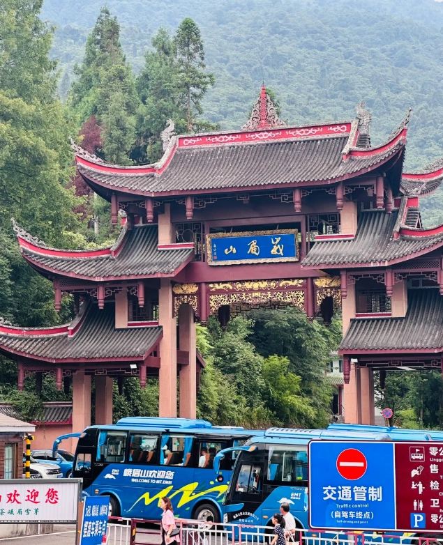 Mount Emei bus from Chengdu Mount Emei bus from Chengdu