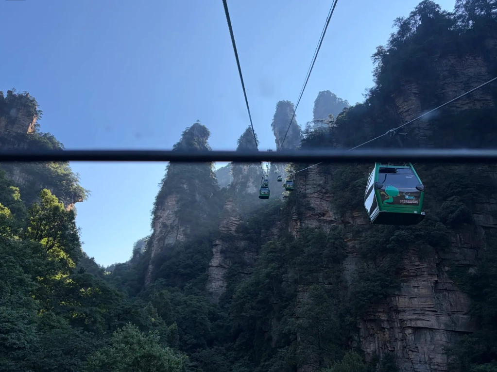 Zhangjiajie accommodation Zhangjiajie accommodation