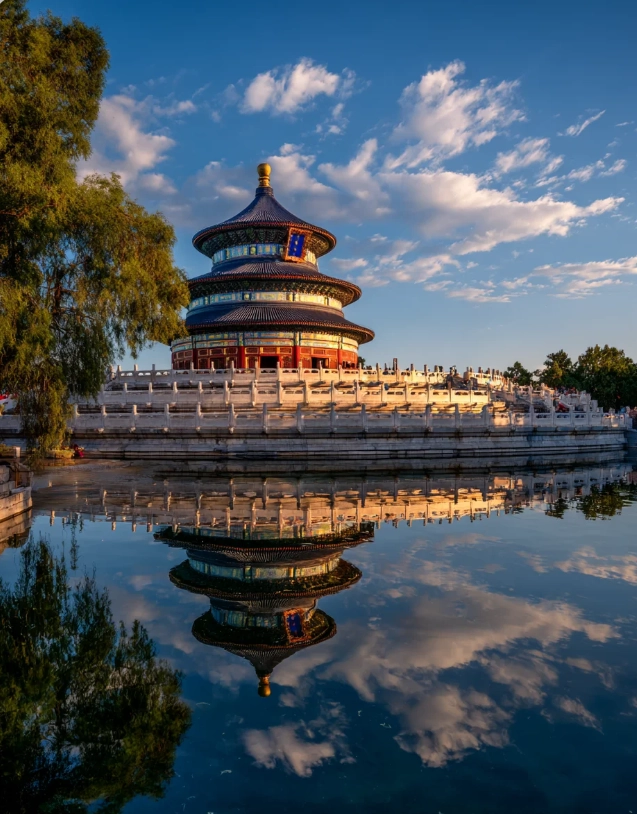 Temple of Heaven photo tips Temple of Heaven photo tips