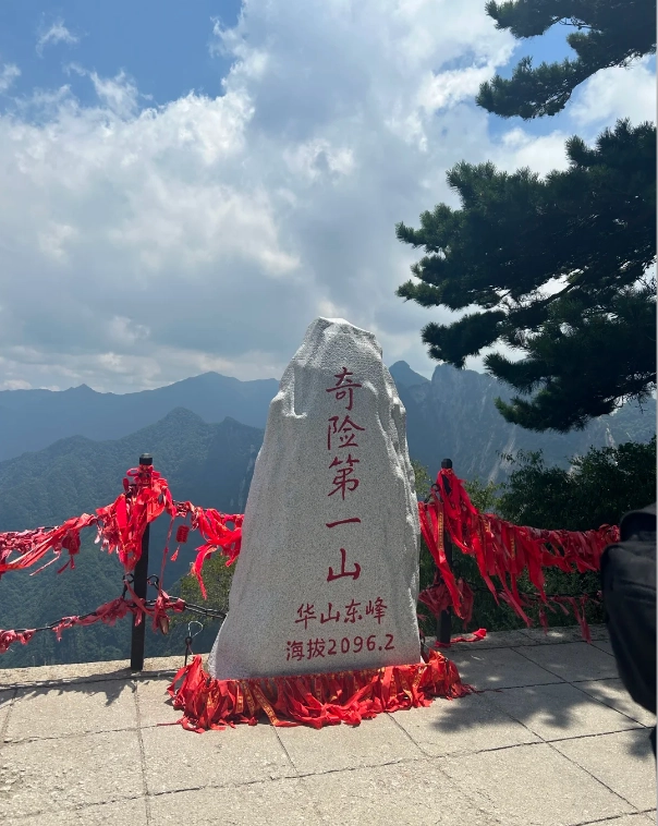 Mount Hua hiking Mount Hua hiking