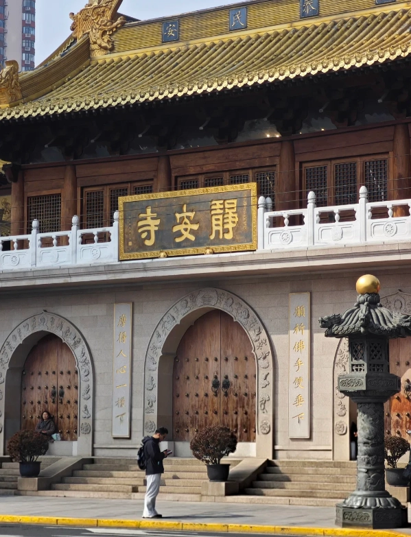 Shanghai temple tour