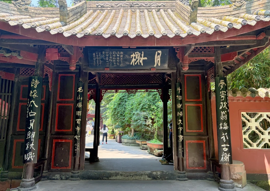 Leshan Giant Buddha private tour
