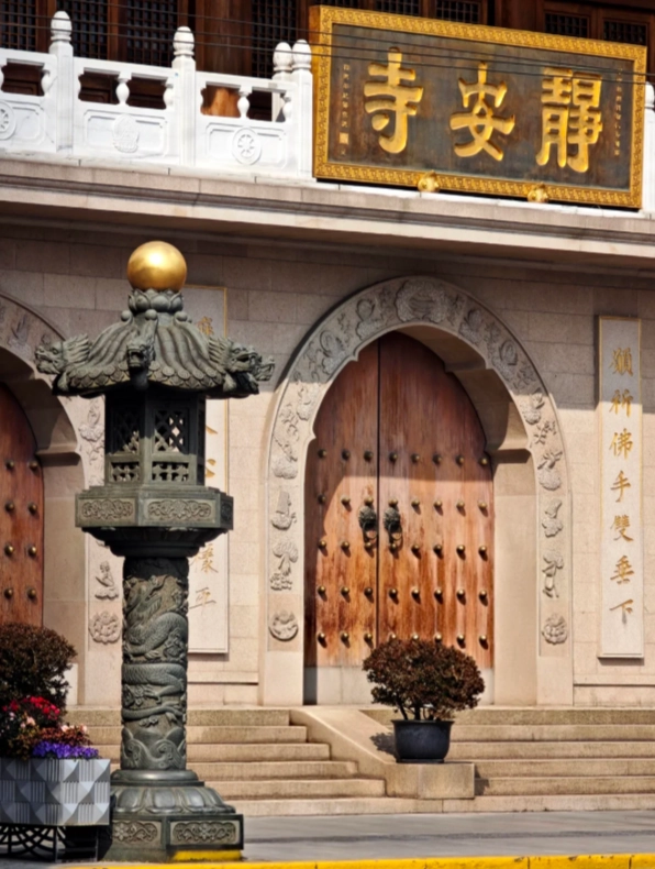 Jing'an Temple map
