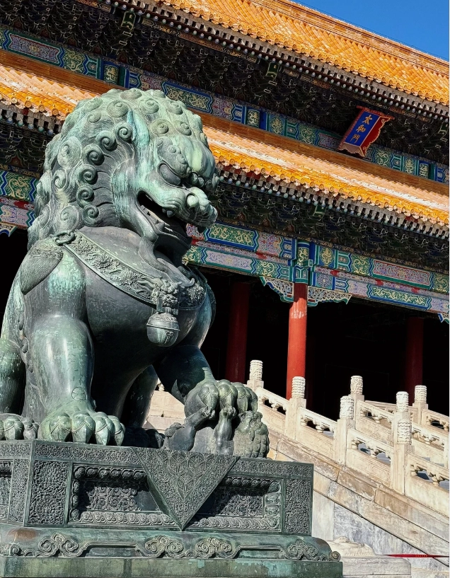 Forbidden City layout