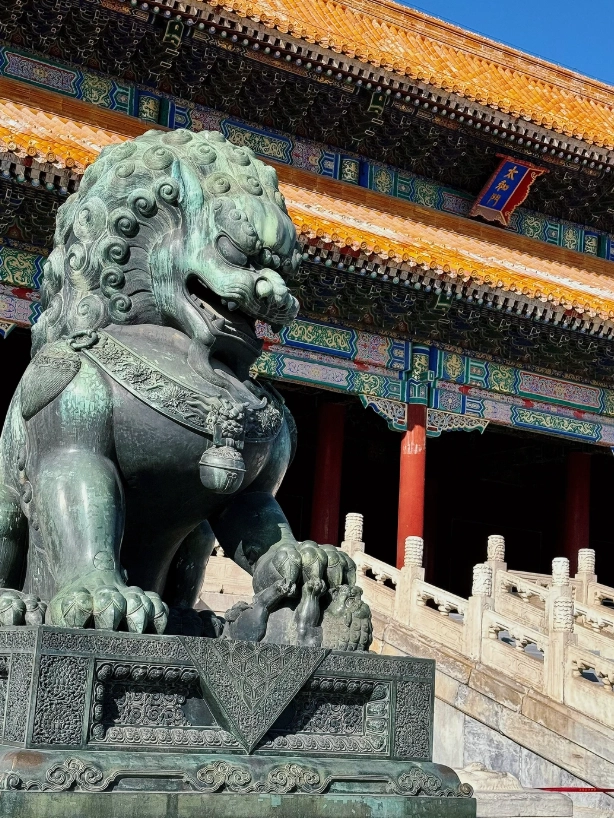 Forbidden City booking guide