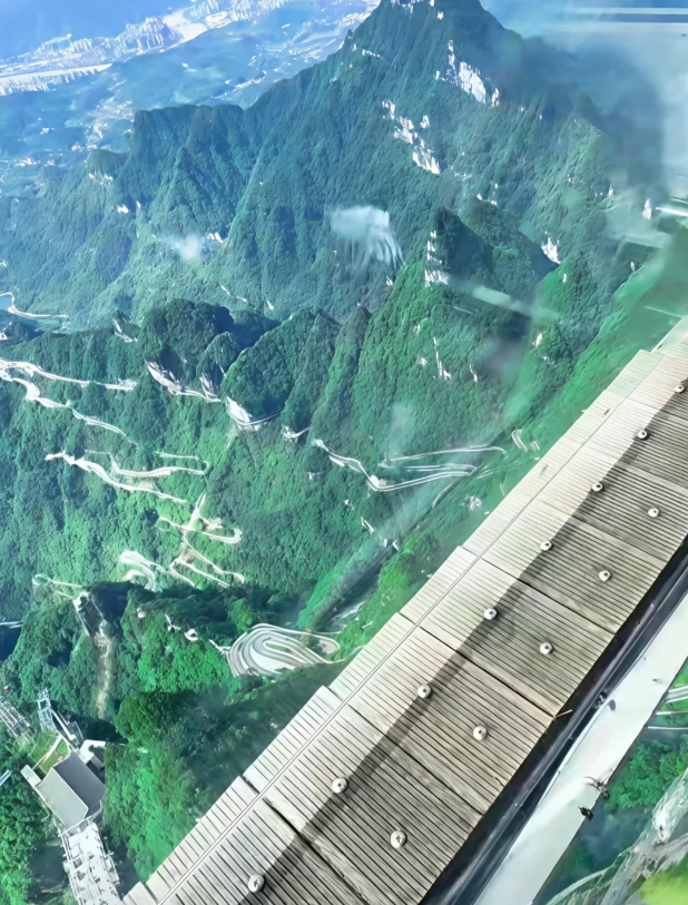 Tianmen Mountain tips