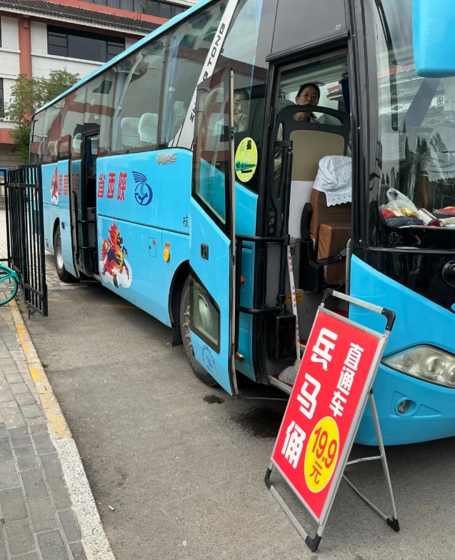 How to Get to Terracotta Warriors: Skip the Crowds & Save Time