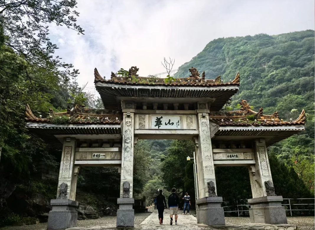 Mount Hua transportation