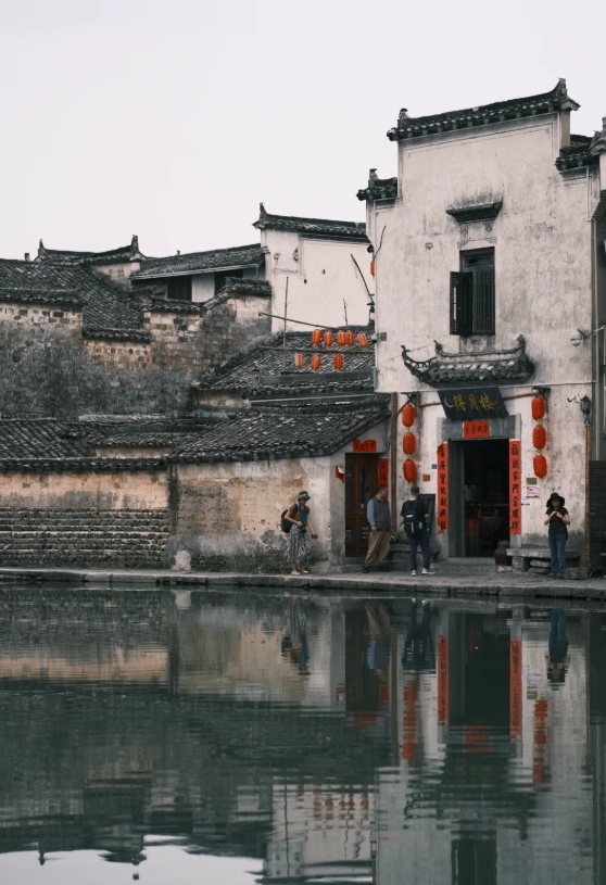 Hongcun travel guide