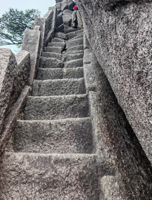 Yellow Mountain hiking itinerary Yellow Mountain hiking itinerary