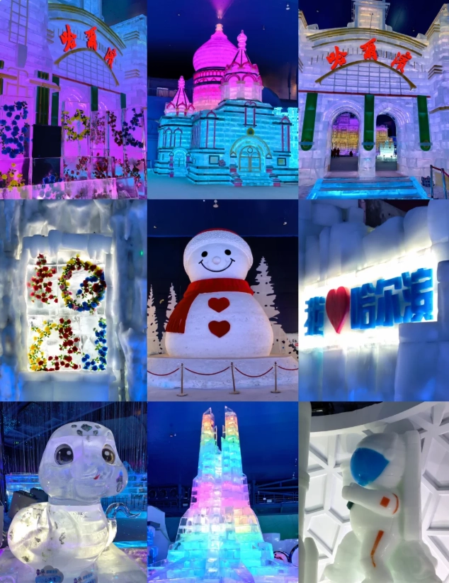 Harbin Ice and Snow World tips Harbin Ice and Snow World tips
