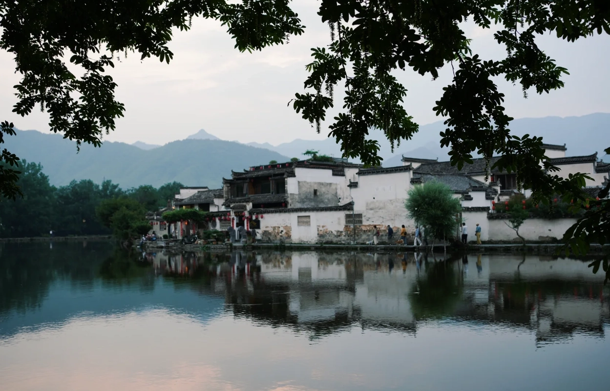 Hongcun Ancient Village