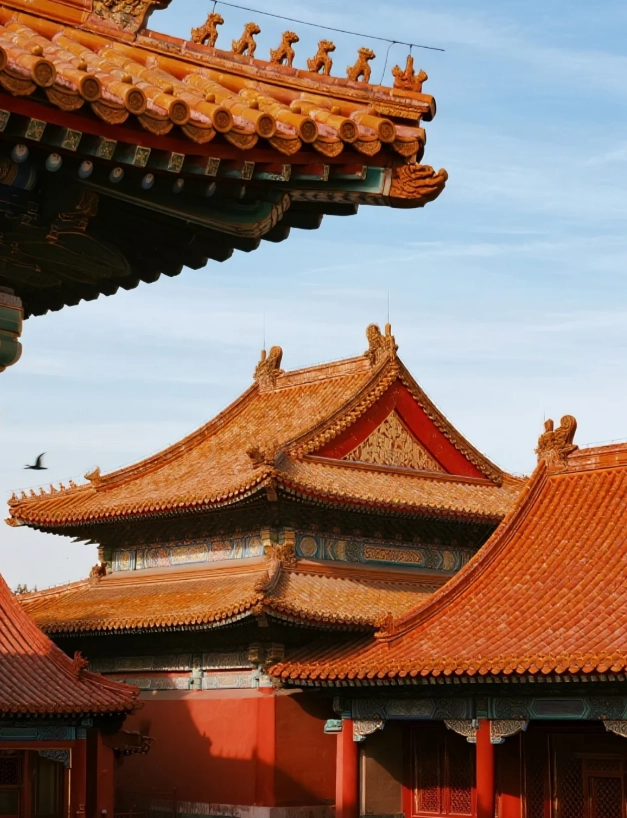 Forbidden City tickets