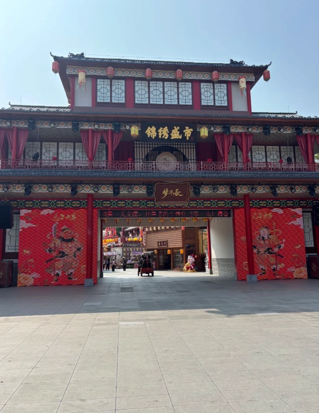 Splendid China Folk Village tips Splendid China Folk Village tips