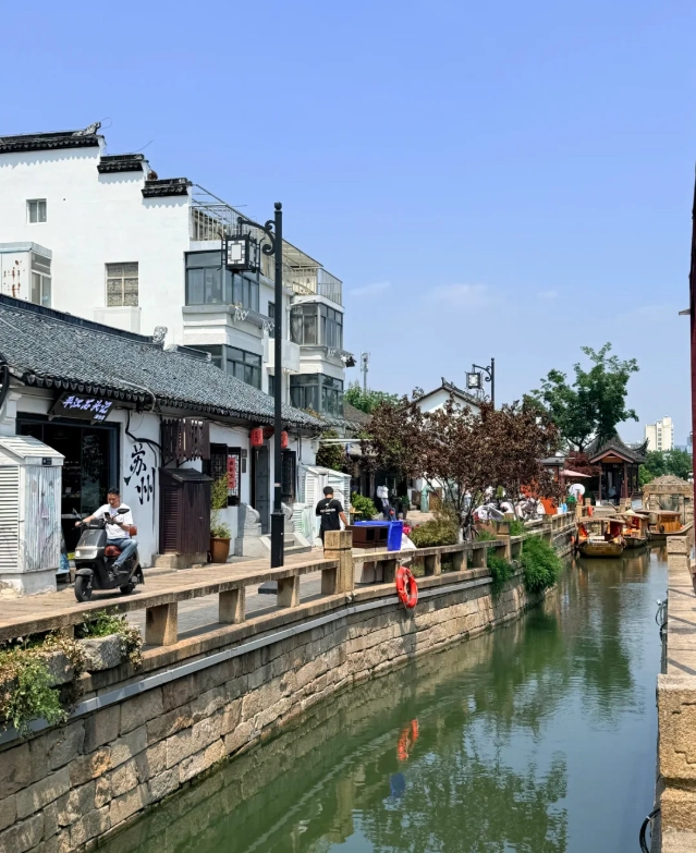 pingjiang road suzhou pingjiang road suzhou