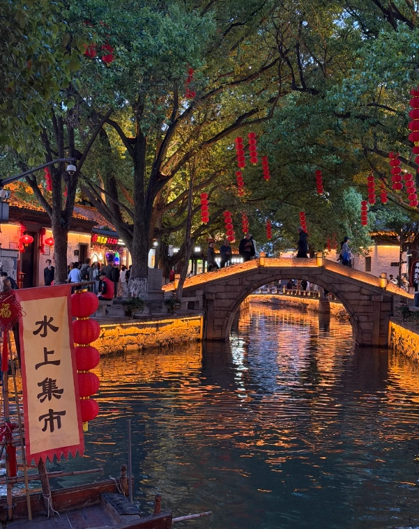 How to get to Tongli Water Town How to get to Tongli Water Town