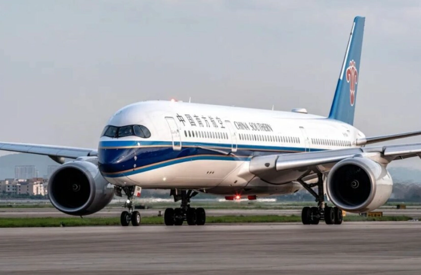 domestic flights china domestic flights china