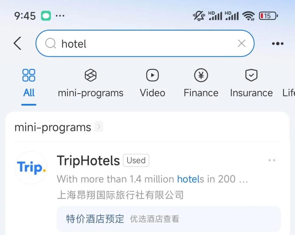 best hotel booking sites china best hotel booking sites china