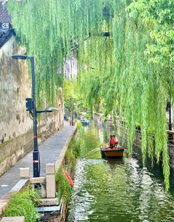 Pingjiang Road guide