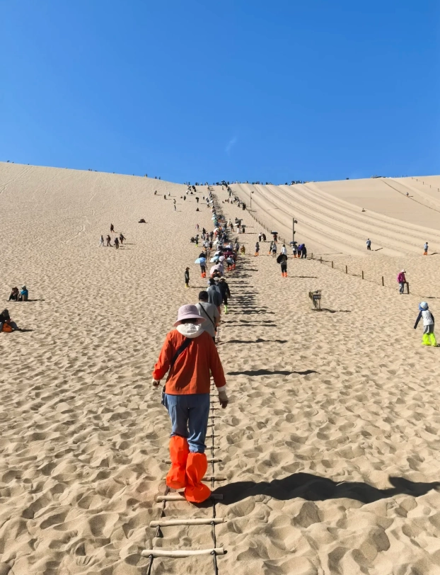 Mingsha Mountain sand socks Mingsha Mountain sand socks