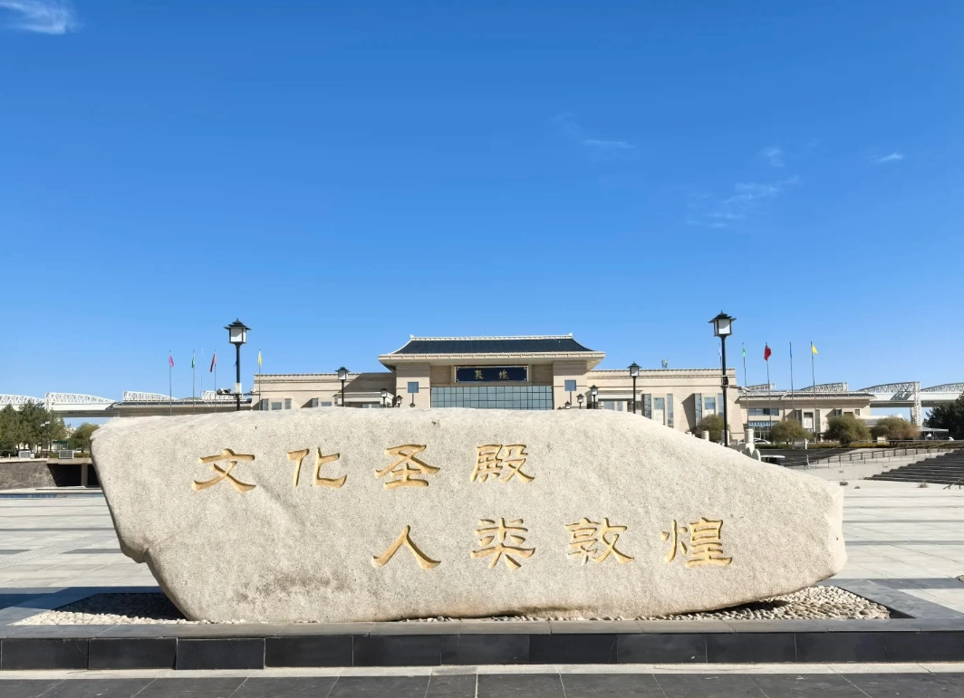 Silk Road train China Silk Road train China