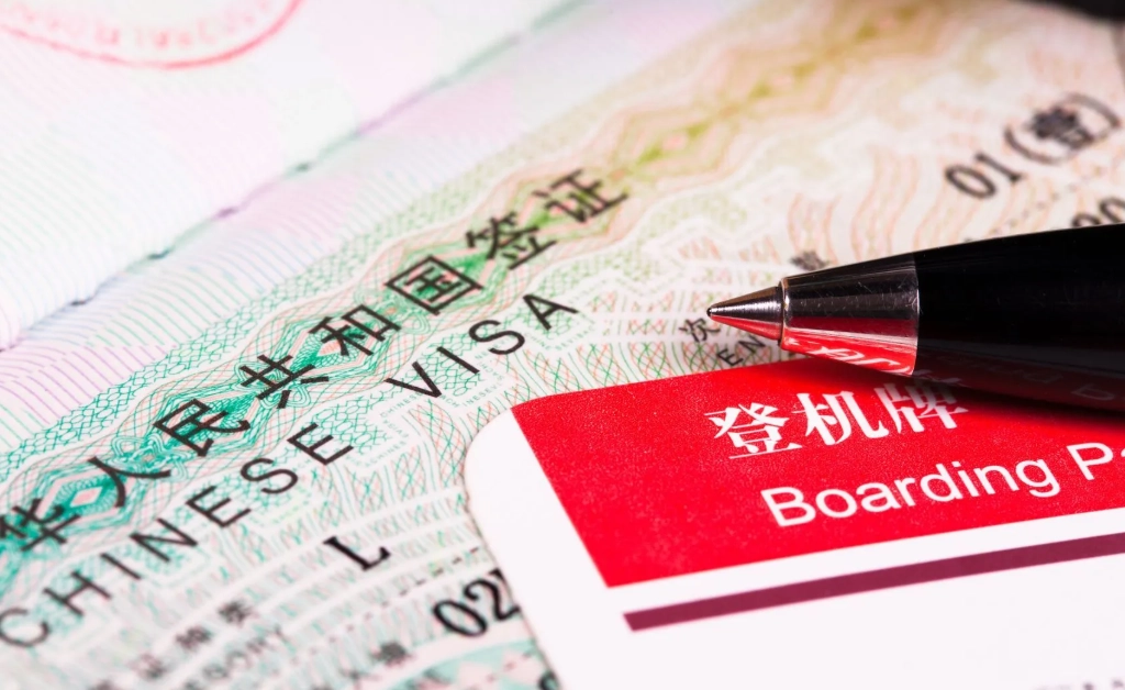 how to apply for china visa how to apply for china visa