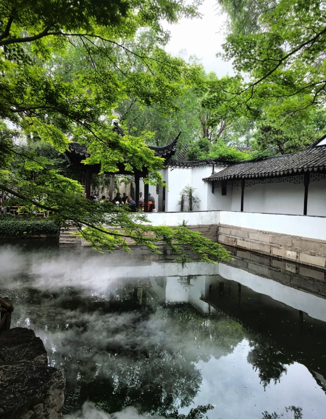 Humble Administrator's Garden tickets Humble Administrator's Garden tickets