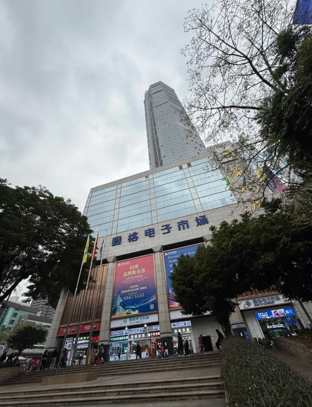 shenzhen electronics market shenzhen electronics market