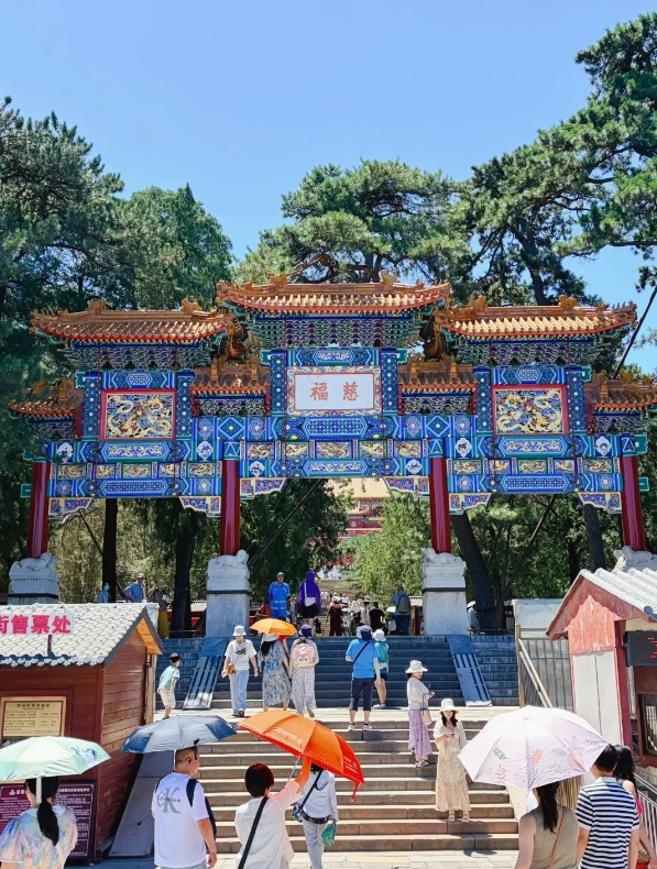 Summer Palace half day itinerary Summer Palace half day itinerary