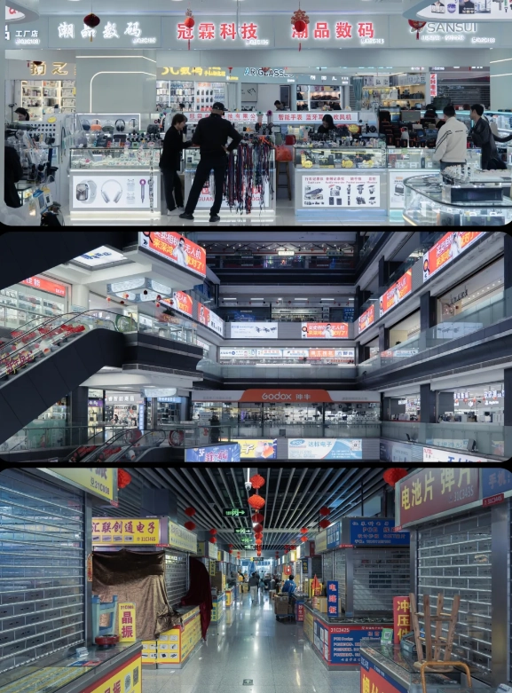 Huaqiangbei shopping tips