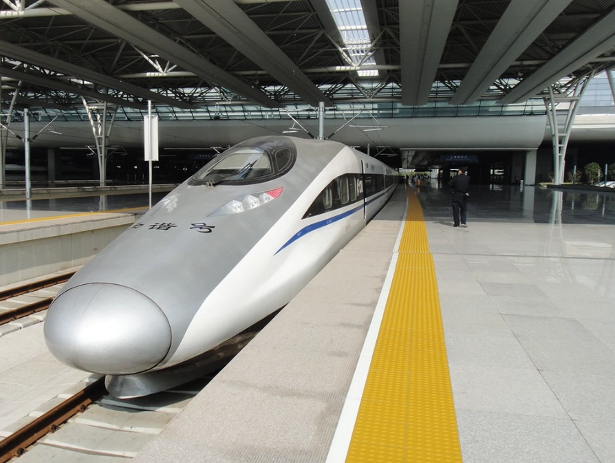 Shanghai Hongqiao to Beijing South Shanghai Hongqiao to Beijing South