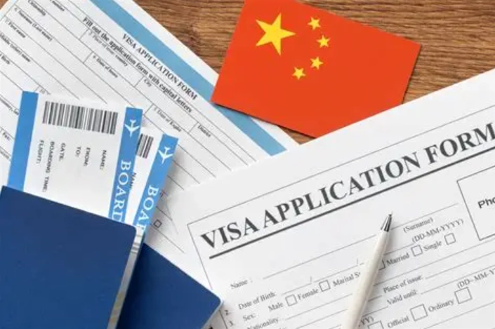 foreigner registration china