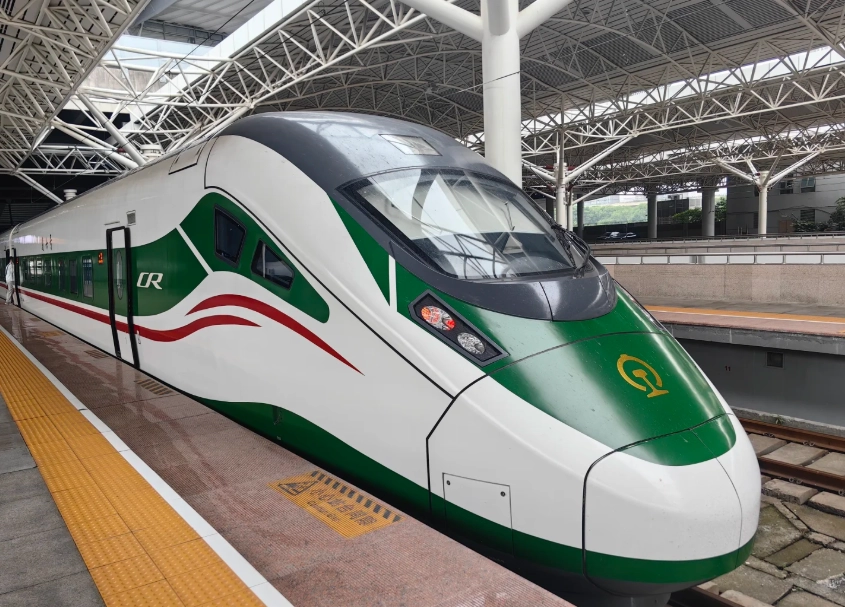 China railway English customer service China railway English customer service