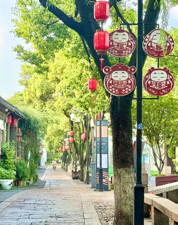 Pingjiang Road things to do
