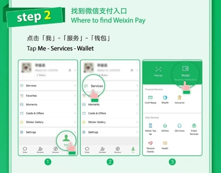 add foreign credit card wechat pay add foreign credit card wechat pay
