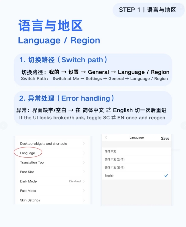 Alipay international card setup Alipay international card setup