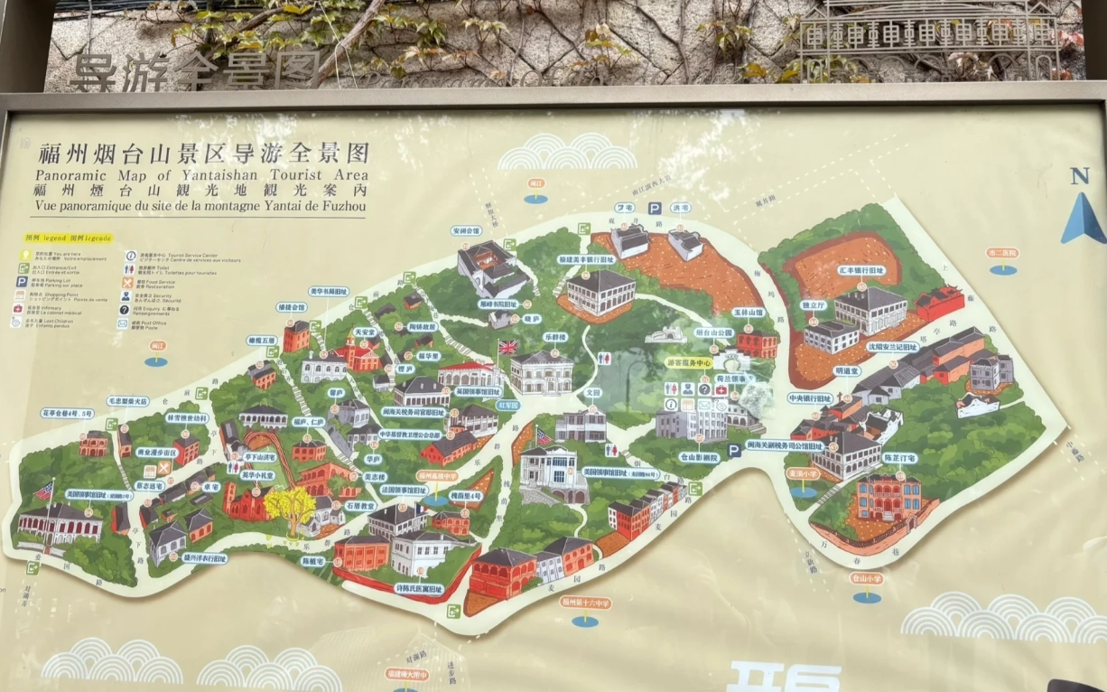 Yantai Mountain entrance guide Yantai Mountain entrance guide