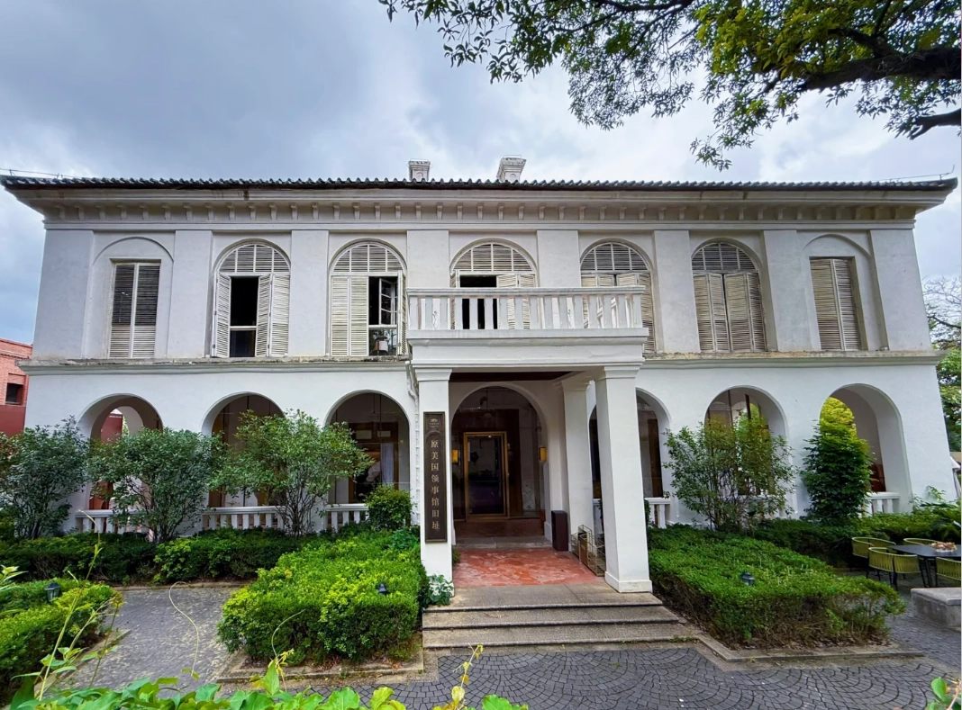 Fuzhou historical consulates