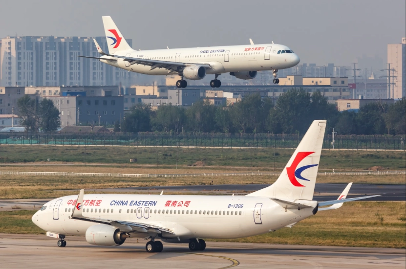 domestic flights china domestic flights china