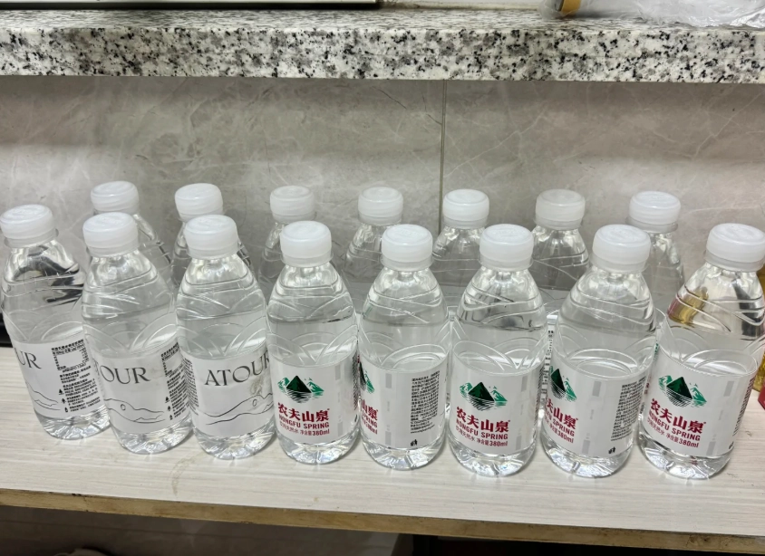 buy bottled water china hotel buy bottled water china hotel
