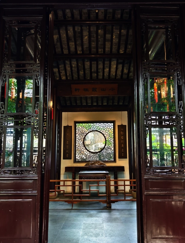 Suzhou classical gardens half day Suzhou classical gardens half day