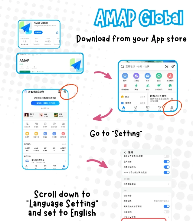 best map app for china travel best map app for china travel