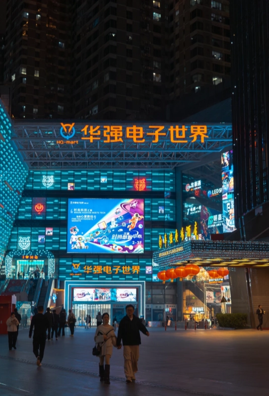 Shenzhen electronics market