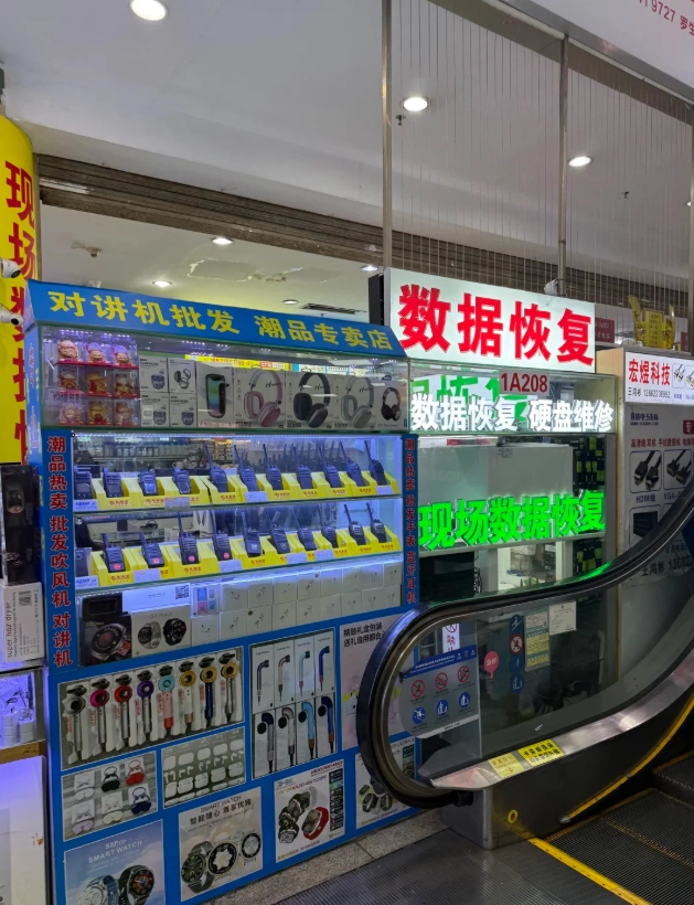 how to bargain in huaqiangbei how to bargain in huaqiangbei